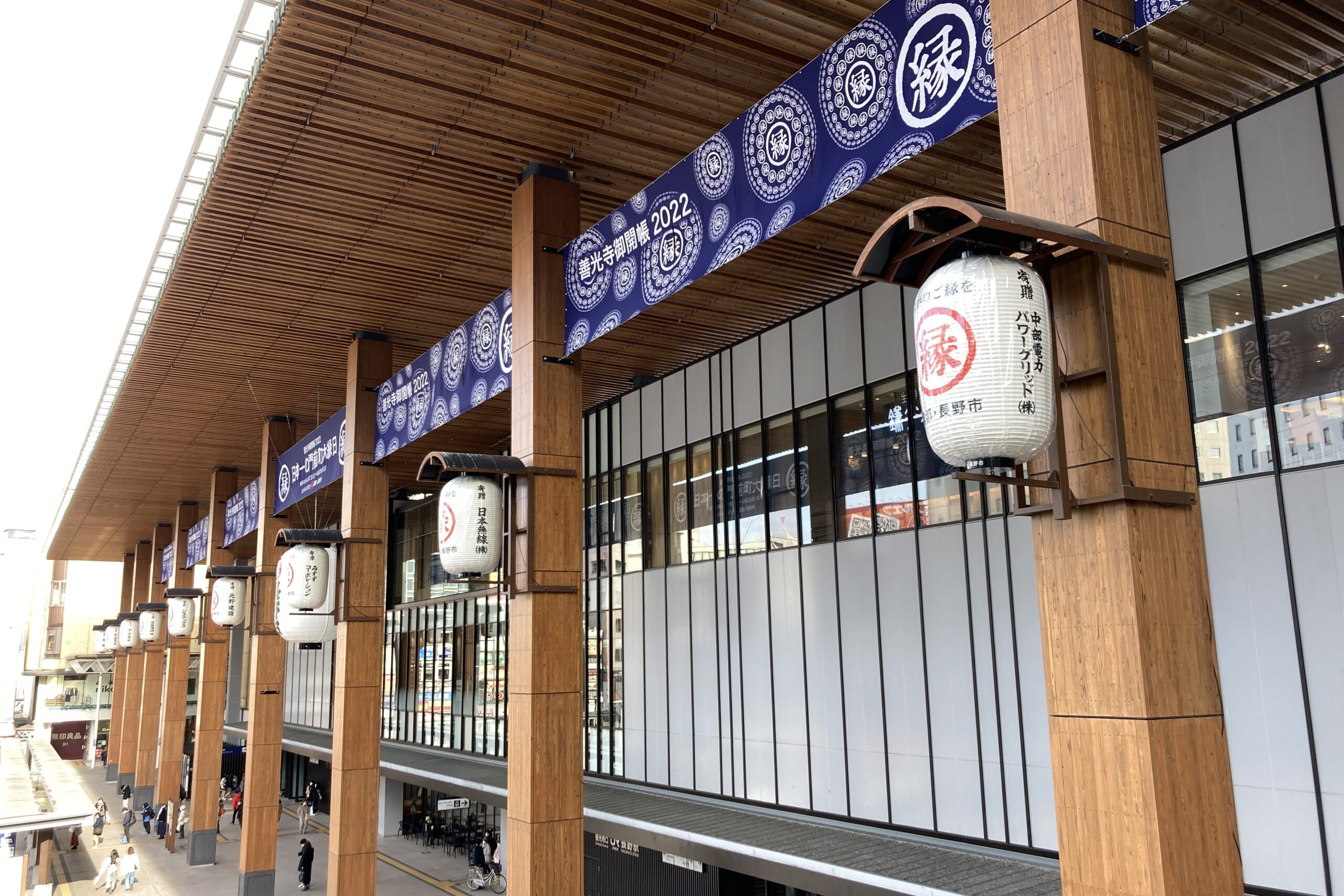 鮮魚店 | 電弘 | 集客空間をプロデュースする総合ディスプレイ企業